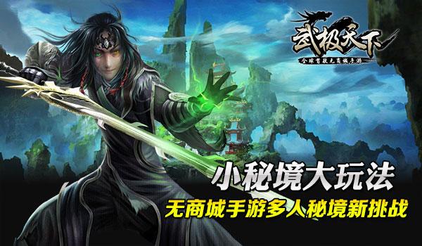 美图秀秀下载2023最新版