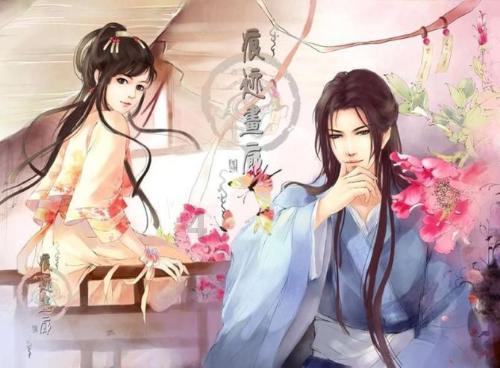 阿拉亚