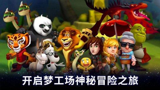 神秘古宅暗藏玄机，记者前去一探究竟，期间竟有意外发现