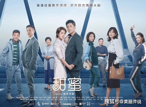 公主设计师大赛