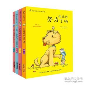 众神之宝