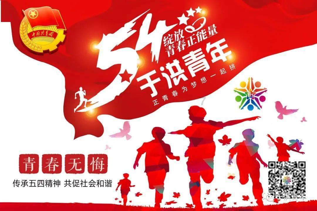 邵清姿历史原型孝惠邵皇后，剧中家道中落被尚书收养难逃入宫