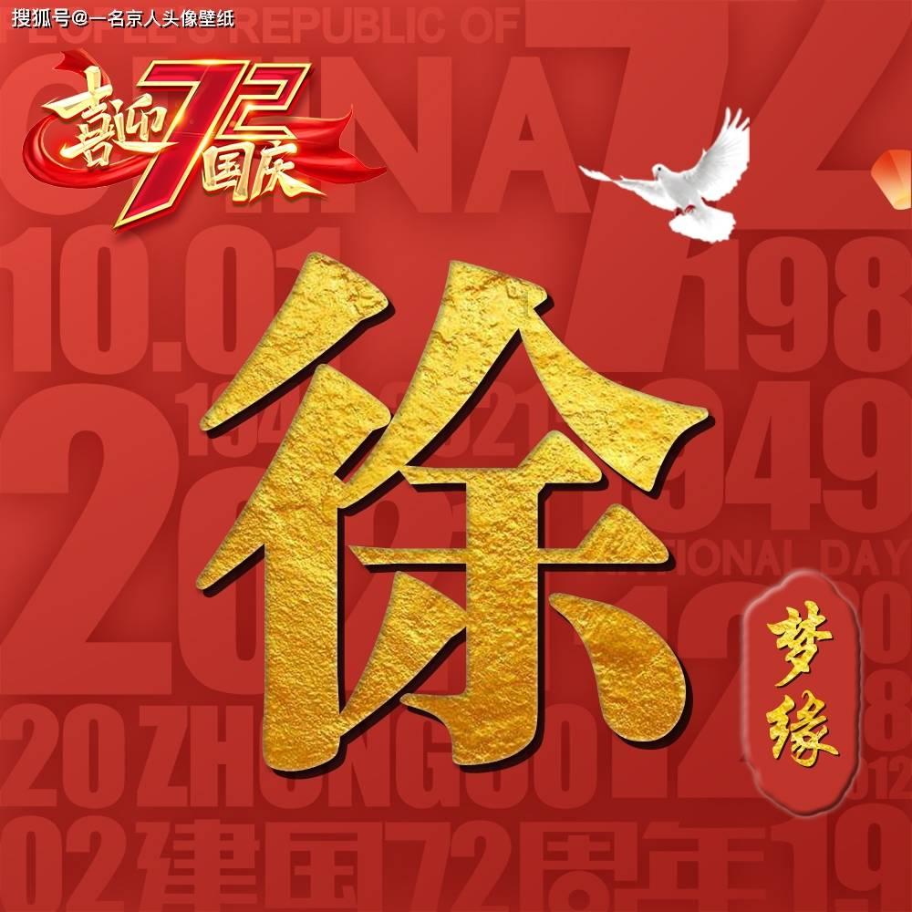 “六新行动”点亮生活秀带 筑造美好城区