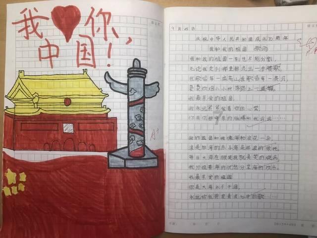 冬季要吃这道菜，不仅降脂降压、还能防癌抗癌，而且做法简单