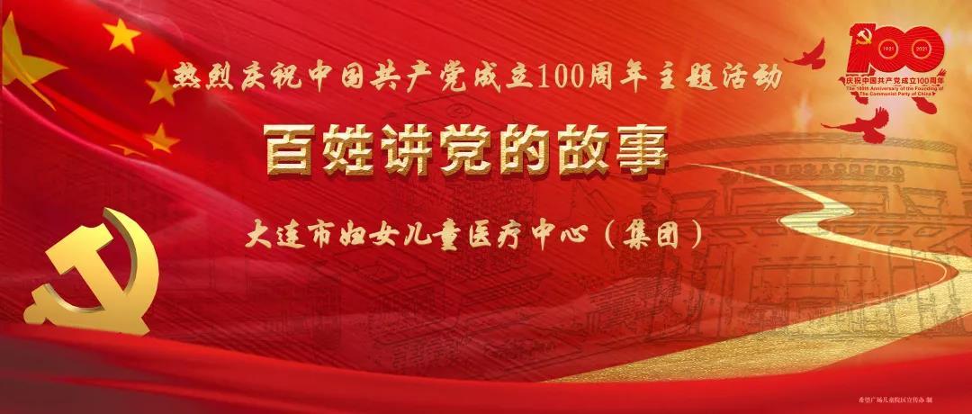 绝地求生坦克版