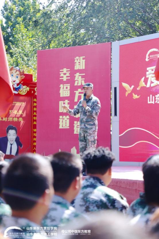 男朋友不重视节日，能交往吗？游戏画面