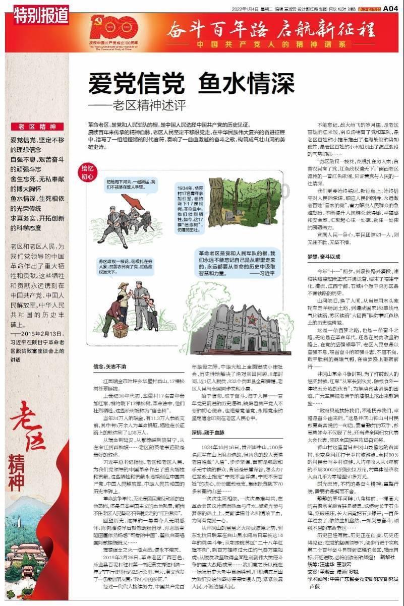 一问必答平台-我给她发个红包,她说那怎么可以,我说不要这么客气,她说要是你转个一千来我才不会客气,我怎么回答?专家在线解答