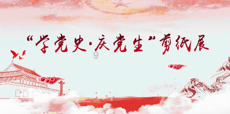 僵尸猎人赏金大赛
