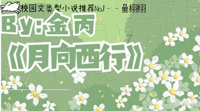 葛荟婕直播怒斥汪峰,自曝18岁小苹果要出道